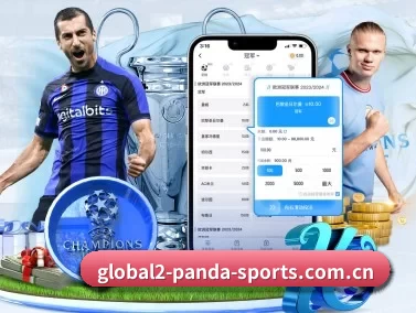 熊猫体育在线 APP