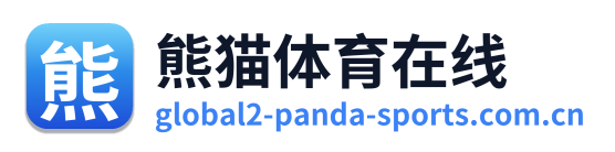 熊猫体育在线